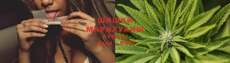 МАРИХУАНА LSD WEED  Горно-Алтайск 